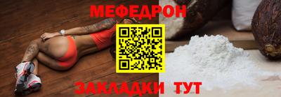 Альфа ПВП Кунгур