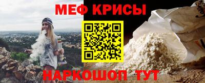 2c-b Кумертау