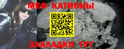 Альфа ПВП Кунгур