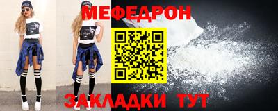 a pvp Кулебаки
