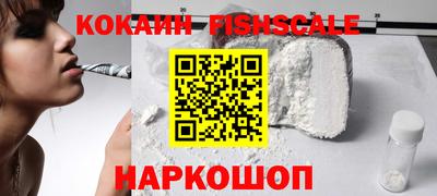 2c-b Кумертау