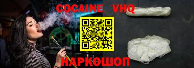 a pvp Кулебаки