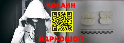 a pvp Кулебаки