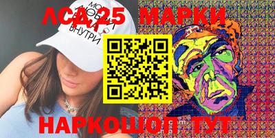 2c-b Кумертау