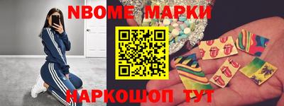 Альфа ПВП Кунгур