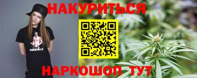 a pvp Кулебаки
