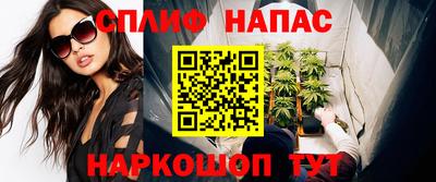 2c-b Кумертау