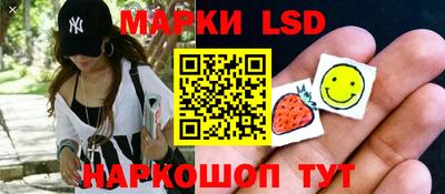 a pvp Кулебаки