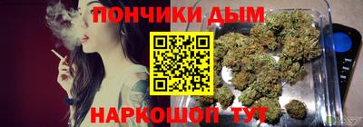 Альфа ПВП Кунгур