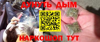 Альфа ПВП Кунгур