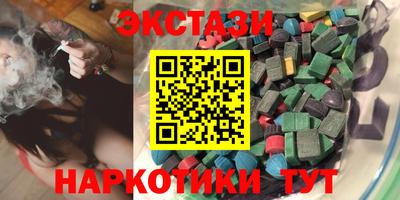 a pvp Кулебаки