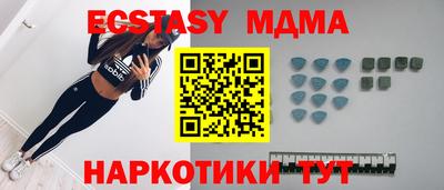a pvp Кулебаки