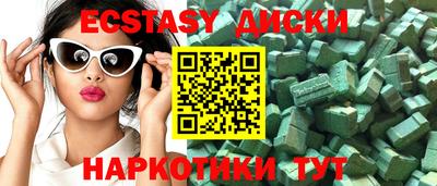 2c-b Кумертау