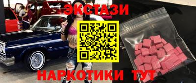 a pvp Кулебаки