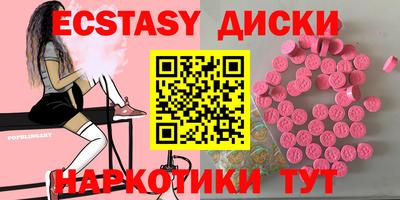 2c-b Кумертау