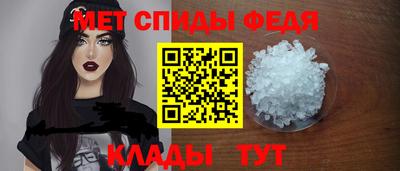Альфа ПВП Кунгур