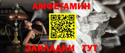 a pvp Кулебаки