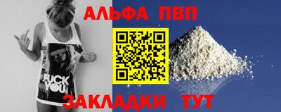 2c-b Кумертау