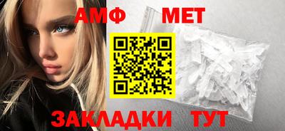 Альфа ПВП Кунгур