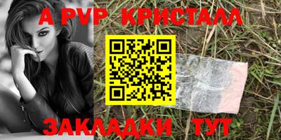 2c-b Кумертау