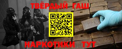a pvp Кулебаки