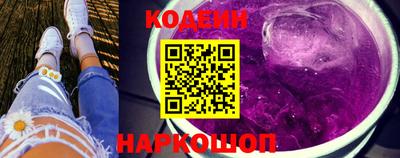 a pvp Кулебаки
