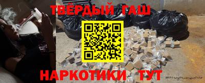 Альфа ПВП Кунгур