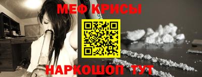 Альфа ПВП Кунгур