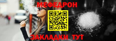 Альфа ПВП Кунгур