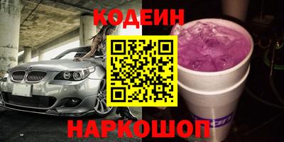 a pvp Кулебаки