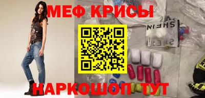 Альфа ПВП Кунгур