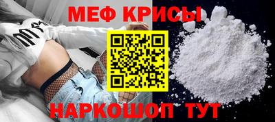 2c-b Кумертау